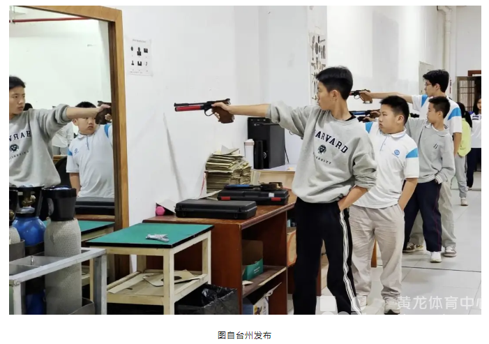 奥运精神薪火相传,这是浙江体育最大的底气(图6) 奥运精神薪火相传,这是浙江体育最大的底气(图6)