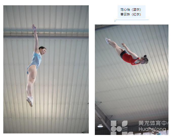 中俄两国运动员同台“蹦”技,为全运会蓄力(图3) 中俄两国运动员同台“蹦”技,为全运会蓄力(图3)