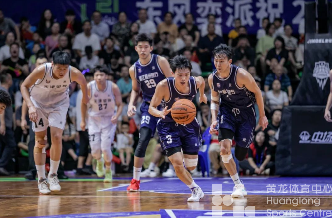 不败登顶!浙江稠州银行男篮首夺全国U21锦标赛冠军(图2) 不败登顶!浙江稠州银行男篮首夺全国U21锦标赛冠军(图2)