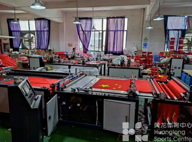 五星红旗飘扬巴黎，“浙”个共富工坊擦亮奥运“中国红”(图2)