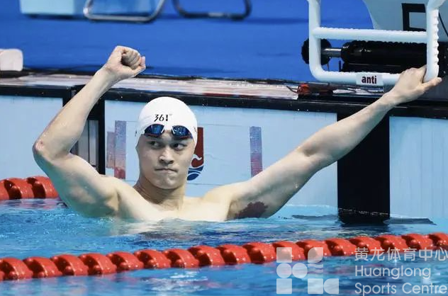 孙杨复出！首战即夺冠！(图2)