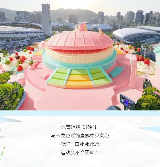 热出幻觉了？黄龙：你们都在玩梗，只有我是真的(图5)