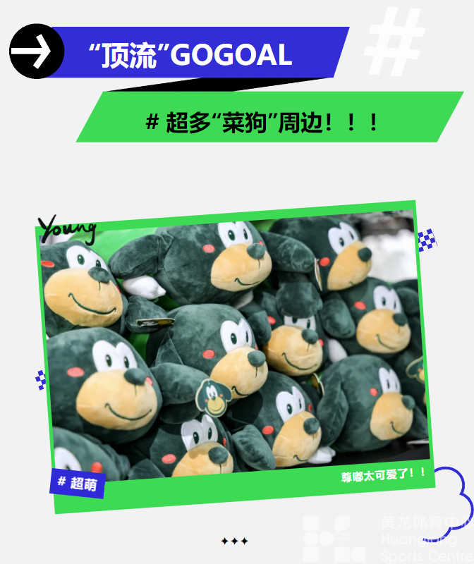 探店丨“浙”！你不来？(图6)