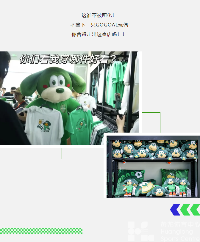 探店丨“浙”！你不来？(图9)