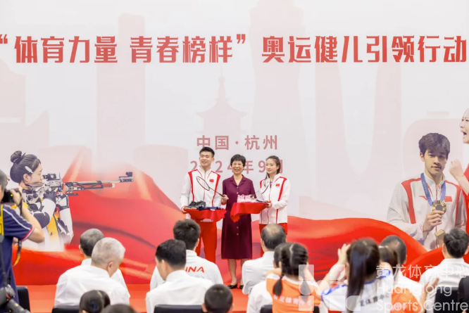 来黄龙追“奥运星”，青春榜样“零距离”！(图3)