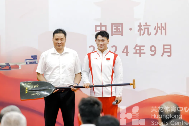 来黄龙追“奥运星”，青春榜样“零距离”！(图4)