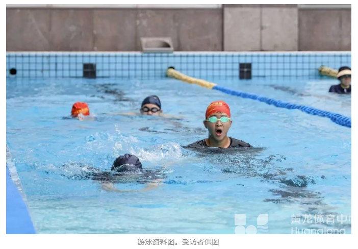 潮新闻——“抢到就是赚到”！免费的夜校课又来了(图2)