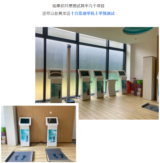 脖子前倾、脊柱侧弯？主打“听劝”的年轻人都来了这里……(图5)