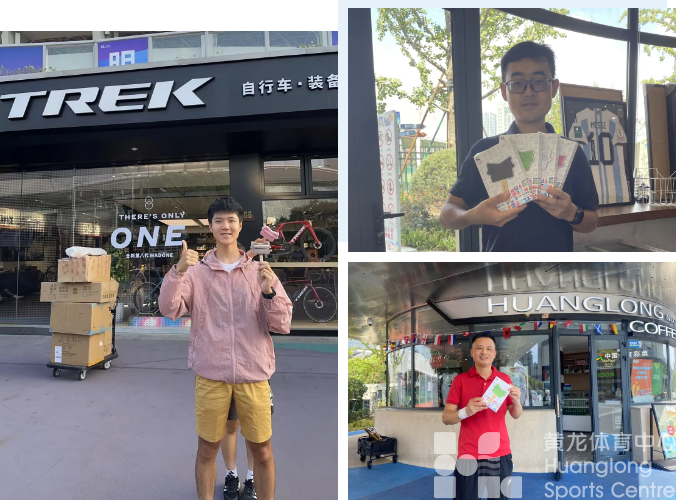 文创雪糕即将开售！网友：可以整个香菜味的吗(图4)