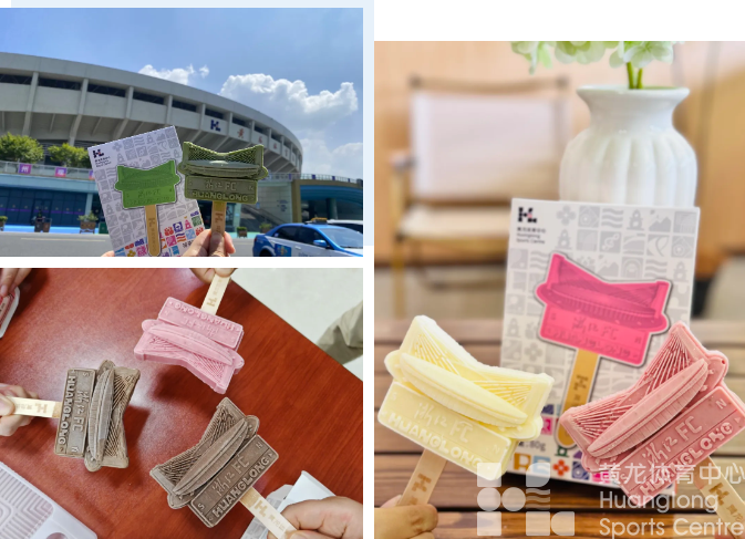 文创雪糕即将开售！网友：可以整个香菜味的吗(图5)