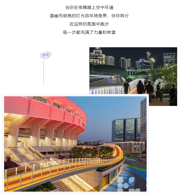 WOW！黄龙的灯光设计拿了这个国际大奖！(图5)