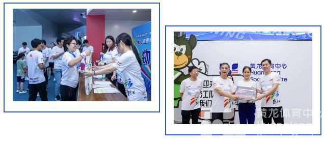 亚运一周年，黄龙再聚首！他们用一场奔跑重温亚运记忆(图2)