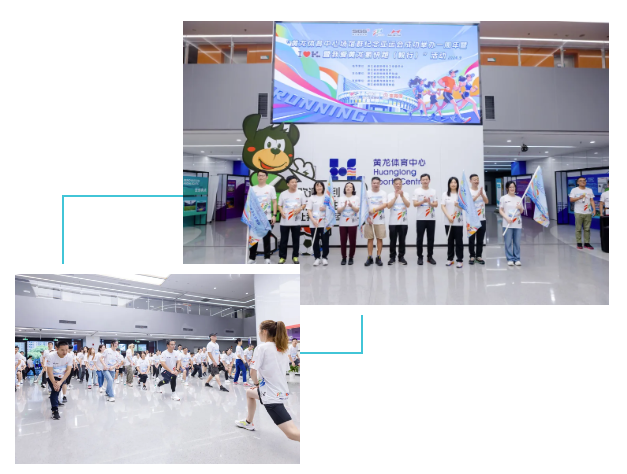 亚运一周年，黄龙再聚首！他们用一场奔跑重温亚运记忆(图3)