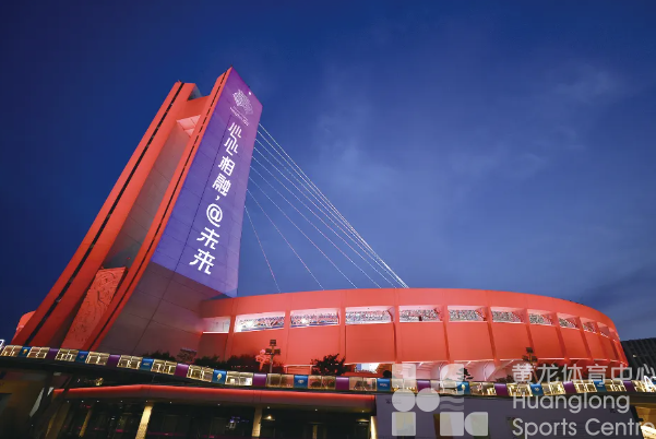 亚运一周年，黄龙再聚首！他们用一场奔跑重温亚运记忆(图5)