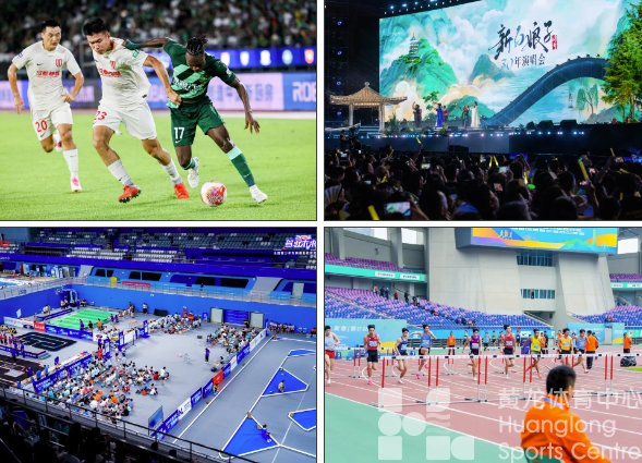 亚运一周年，黄龙再聚首！他们用一场奔跑重温亚运记忆(图7)