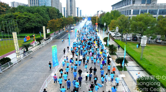 运动汇 | 2024衢州衢江半程马拉松定档11月10日！等你来报名(图4)