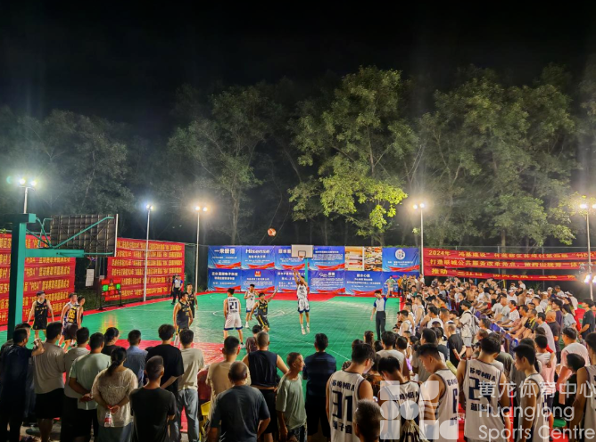 运动汇 | 2024衢州衢江半程马拉松定档11月10日！等你来报名(图5)