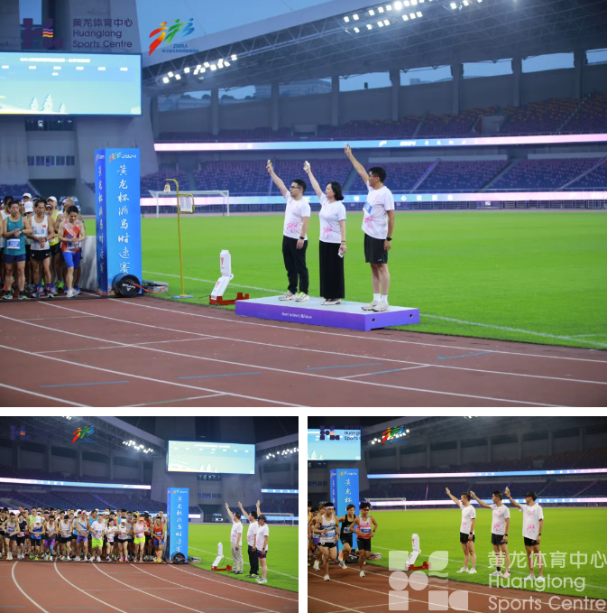 黄龙时速17.822km！！每个人都值得拥有一个浙马一小时成绩(图4)