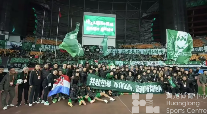 周六19:00开票！回归黄龙后的第一个亚冠主场，就等你了！(图2)