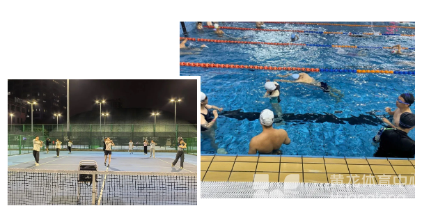 网球、羽毛球、国画……9月30日12:00，抢夜校课！(图2)