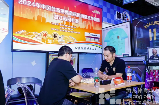 棋逢对手！谁是民间“棋王”？(图2)