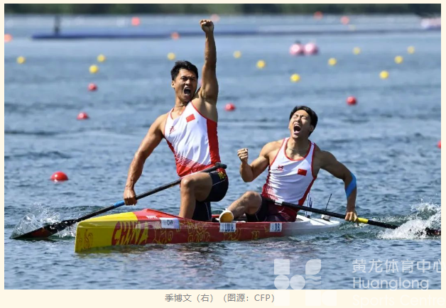 巴黎奥运会中国体育代表团代表出席招待会,浙江健儿有青春感言→(图3) 巴黎奥运会中国体育代表团代表出席招待会,浙江健儿有青春感言→(图3)