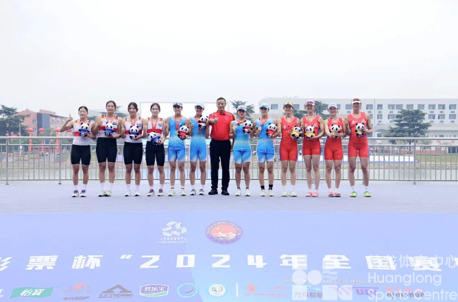 全国赛艇锦标赛 | 潘旦旦复出摘金，浙江收获2金1银2铜(图2)