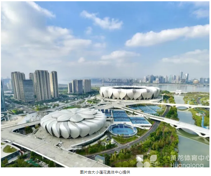 亚运一周年,大型体育场馆为浙江体育带来哪些机遇?(图5) 亚运一周年,大型体育场馆为浙江体育带来哪些机遇?(图5)