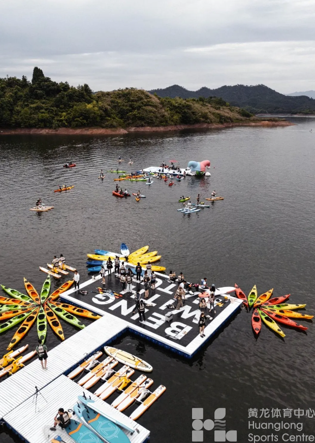 后亚运“浙”一年,体育的精彩蝶变——写在杭州亚运会举办一周年之际(图2) 后亚运“浙”一年,体育的精彩蝶变——写在杭州亚运会举办一周年之际(图2)