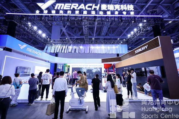 数贸会,体育企业以“数”出圈(图2) 数贸会,体育企业以“数”出圈(图2)