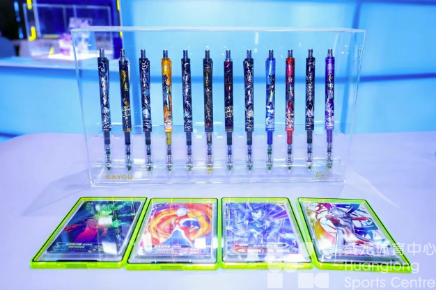 数贸会,体育企业以“数”出圈(图3) 数贸会,体育企业以“数”出圈(图3)