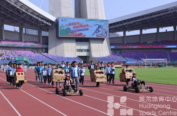 超燃！一天N个比赛，涵盖“老青少”！一起观赛→(图3)