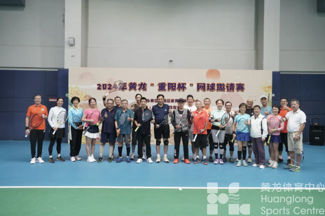 91岁还能打球！年轻人直接“飞”上天……今天的黄龙有点意思(图5)