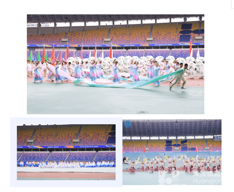 今天有三万人在黄龙！网友：“起猛了，春晚搬到10月了吗？”(图6)