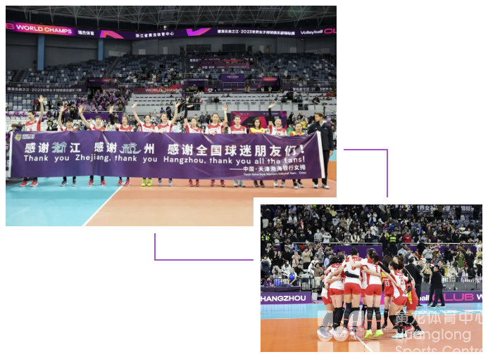 3亿+浏览量！这场国际女排赛事赞助招商火热开启！(图7)