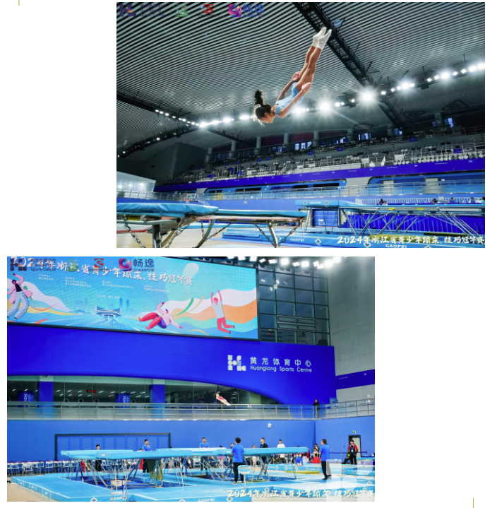 跳跃、翻腾，这些小将在黄龙上演“空中芭蕾”(图3)