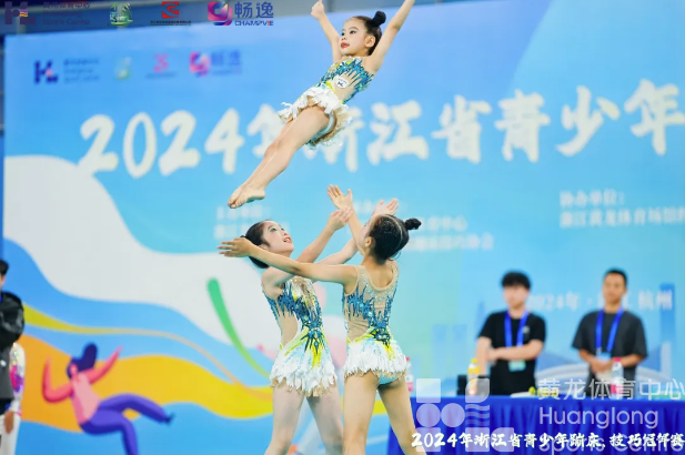 跳跃、翻腾，这些小将在黄龙上演“空中芭蕾”(图5)