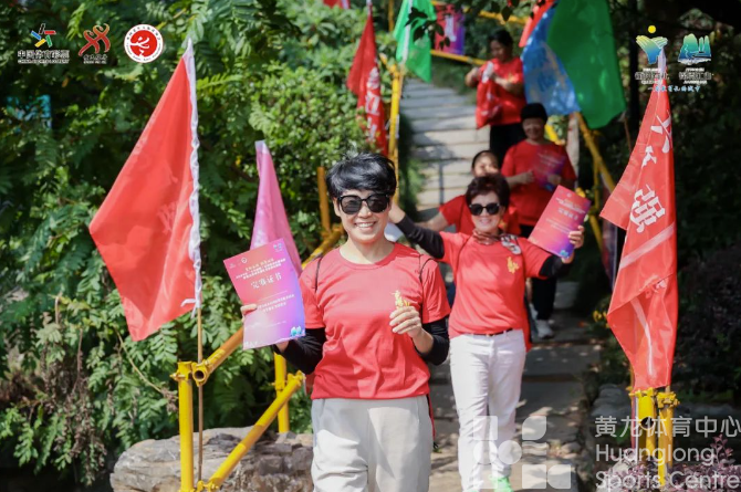 “我与新中国同岁”,健身达人集结江山,奥运冠军也来了(图3) “我与新中国同岁”,健身达人集结江山,奥运冠军也来了(图3)