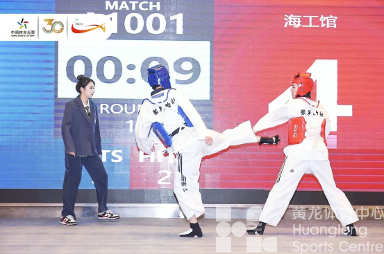 “体育+”成为新趋势，第五届省体育产业创新创业大赛总决赛落幕(图3)