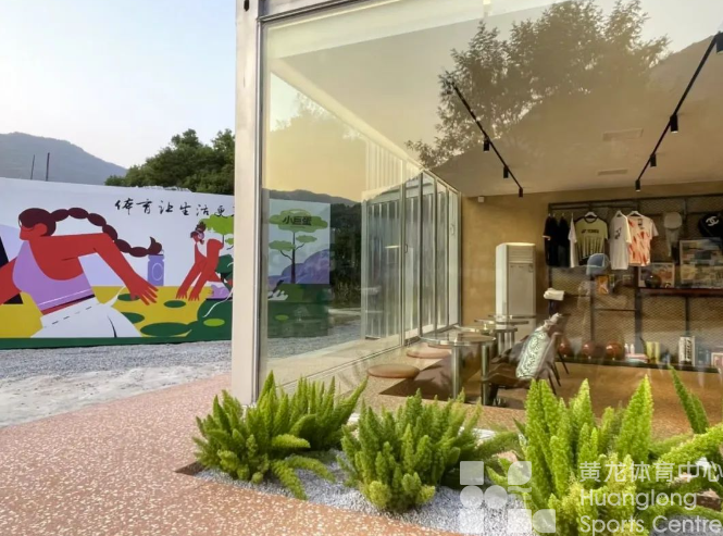 微改精提变身运动地标，温州瓯海打造“小巨蛋”(图3)