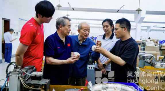 鲍春来王琳现身,全国职工羽毛球联赛总决赛江山开幕(图4) 鲍春来王琳现身,全国职工羽毛球联赛总决赛江山开幕(图4)