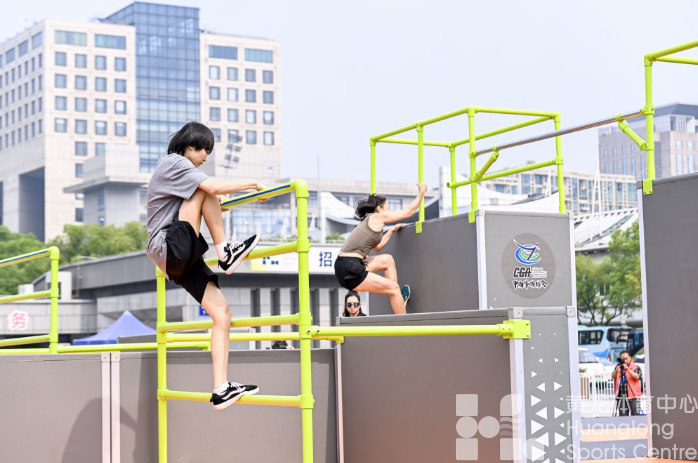 新华社——2024全国跑酷锦标赛在杭开赛(图2)