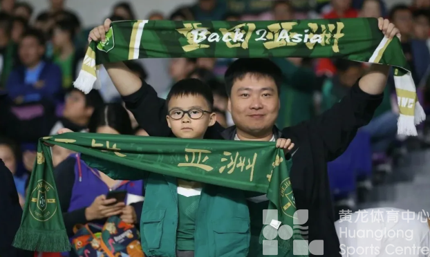 超级周末！“三大球”齐聚！黄龙承包你的一整天！(图4)