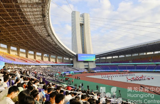 把运动会“搬”进亚运场馆？这个十月他们在黄龙玩嗨了(图1)