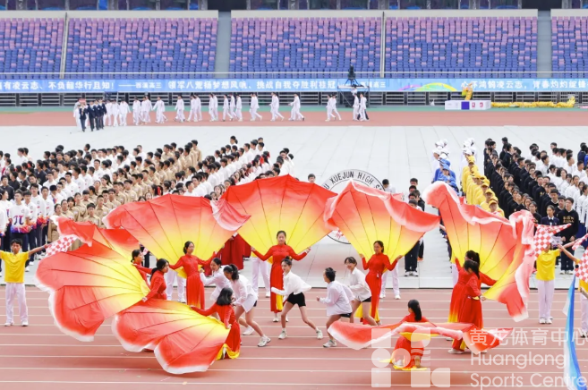 把运动会“搬”进亚运场馆？这个十月他们在黄龙玩嗨了(图2)