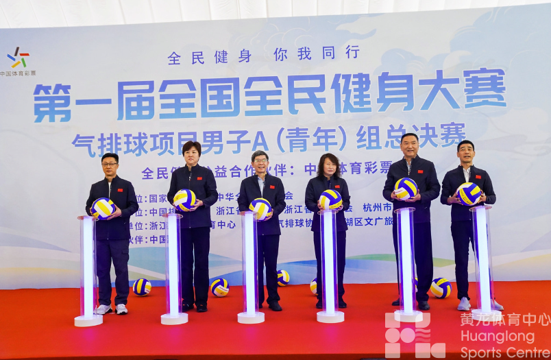 潮新闻——这个周末，又一场全国性大赛在黄龙体育中心“枕头体育馆”开战(图5)