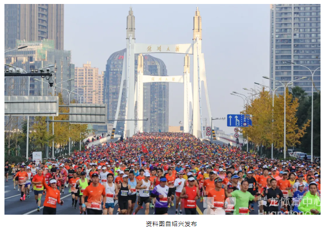 越马11月10日开跑,引诗入赛邀跑友“回家”(图2) 越马11月10日开跑,引诗入赛邀跑友“回家”(图2)