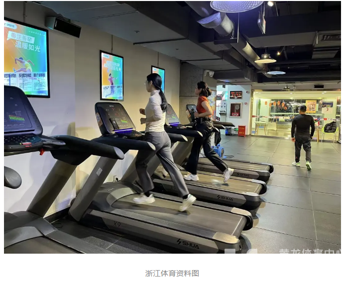 同比增长62%!浙江体育设施领域投资持续加大(图2) 同比增长62%!浙江体育设施领域投资持续加大(图2)