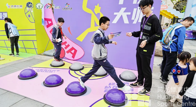 “体育科普中国行”走进海岛，形成可复制推广的舟山模式(图5)