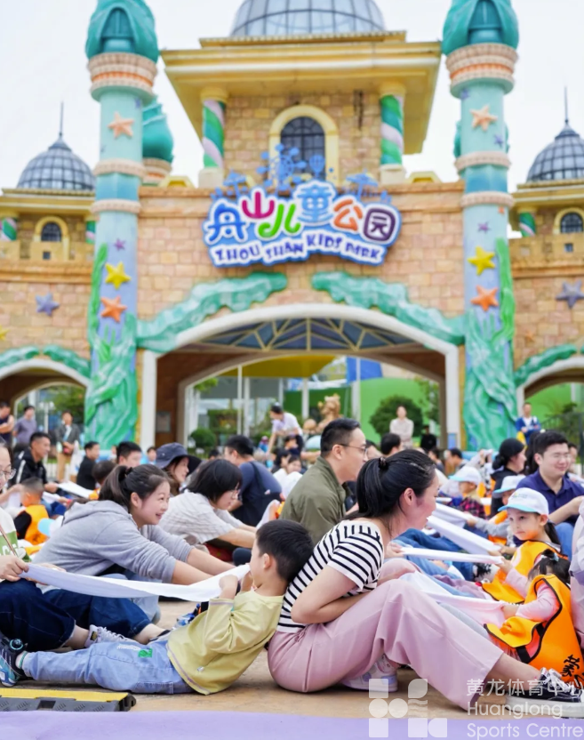 “体育科普中国行”走进海岛，形成可复制推广的舟山模式(图7)